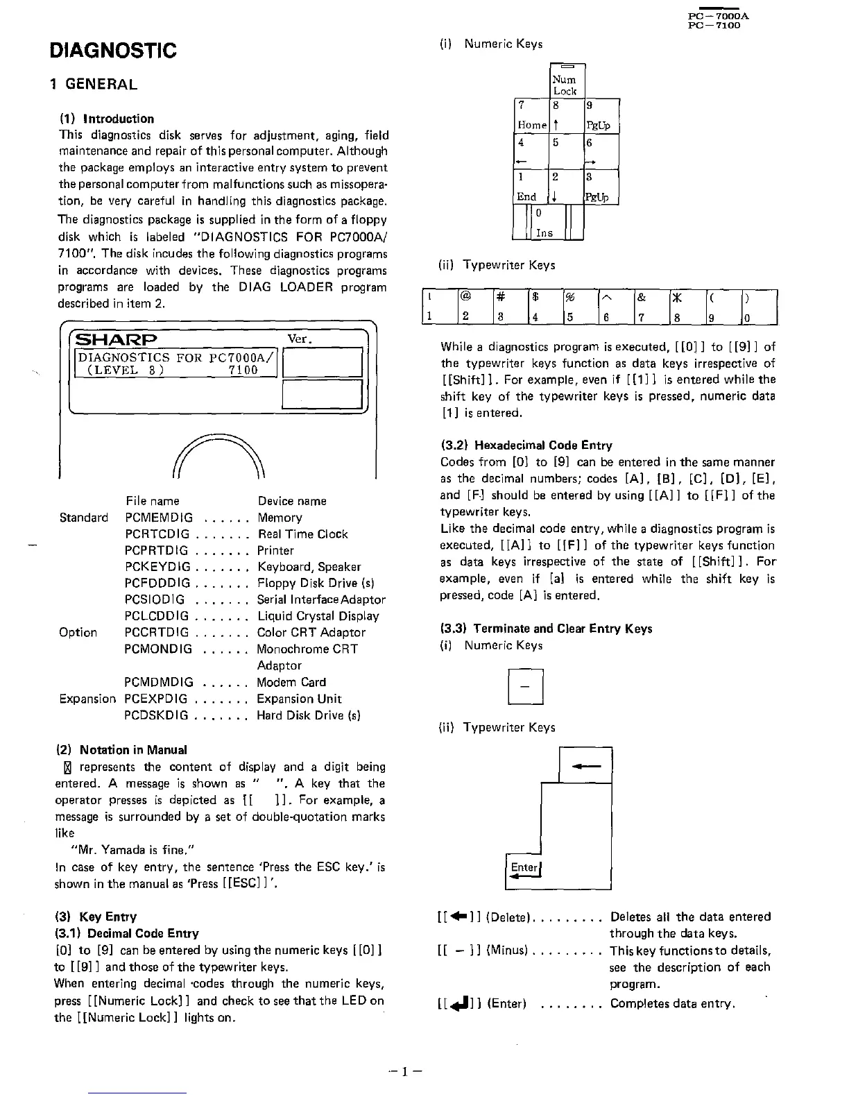 Page #3 background image