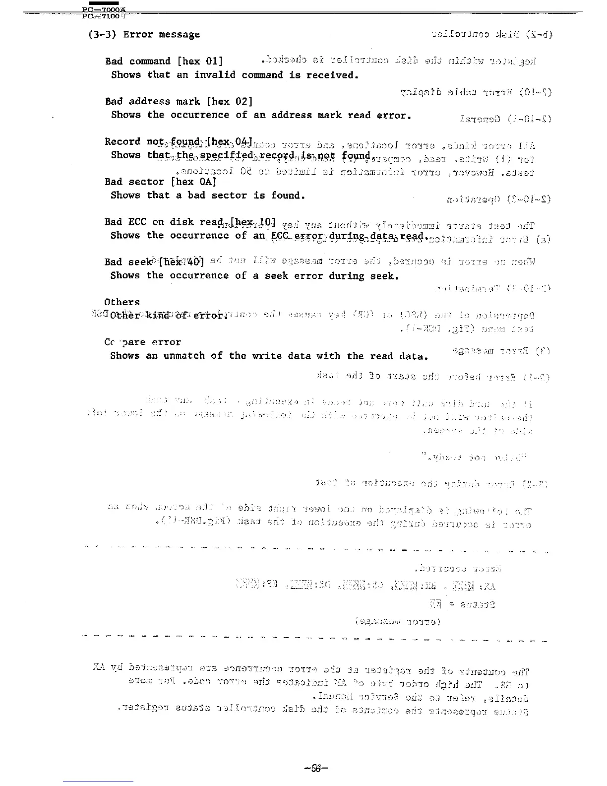 Page #58 background image