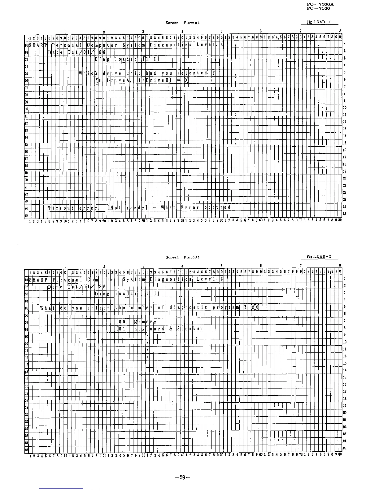 Page #61 background image