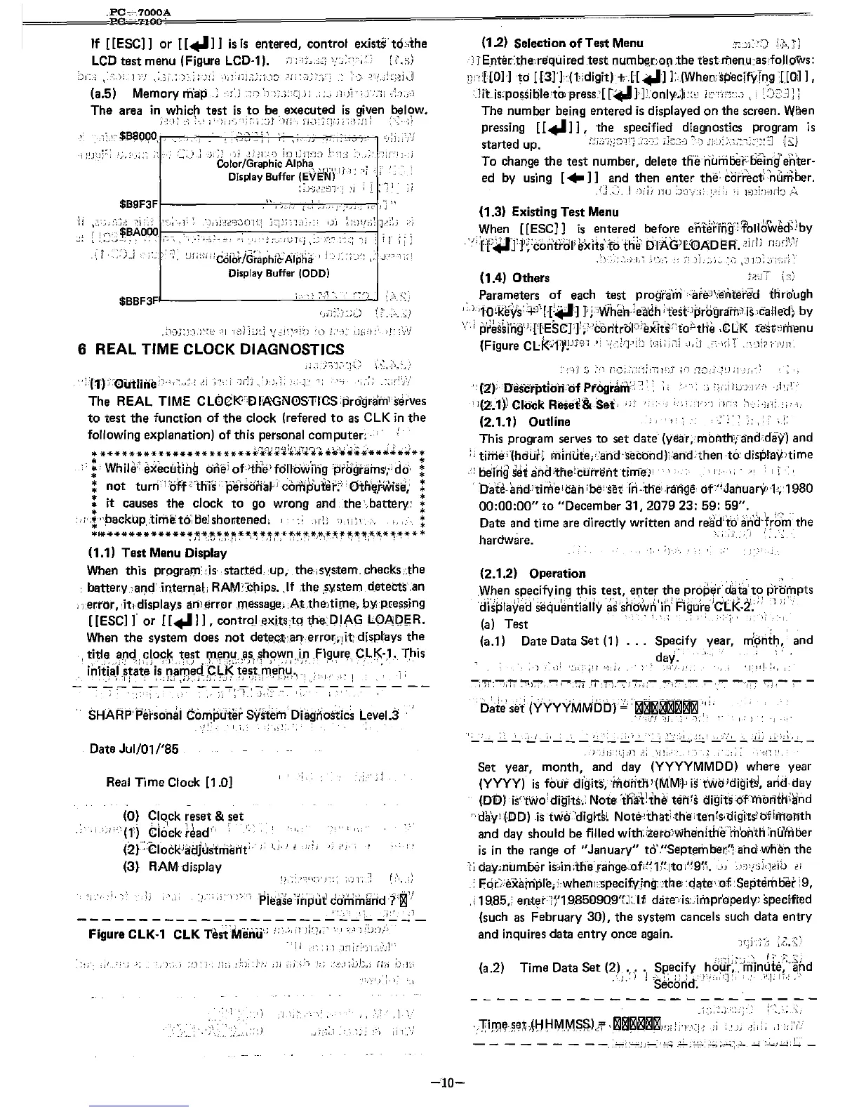 Page #12 background image