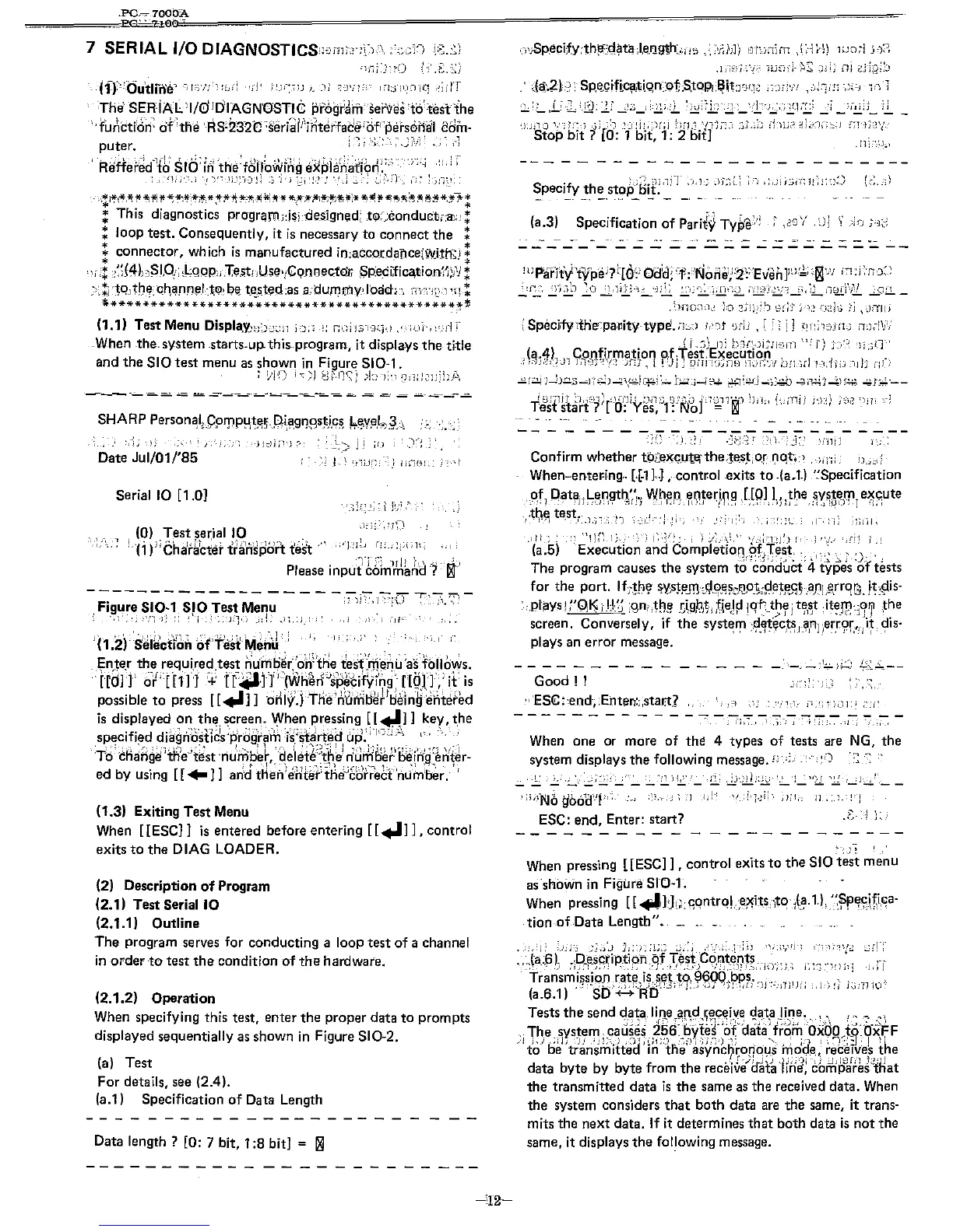 Page #14 background image