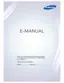 Preview: E-Manual