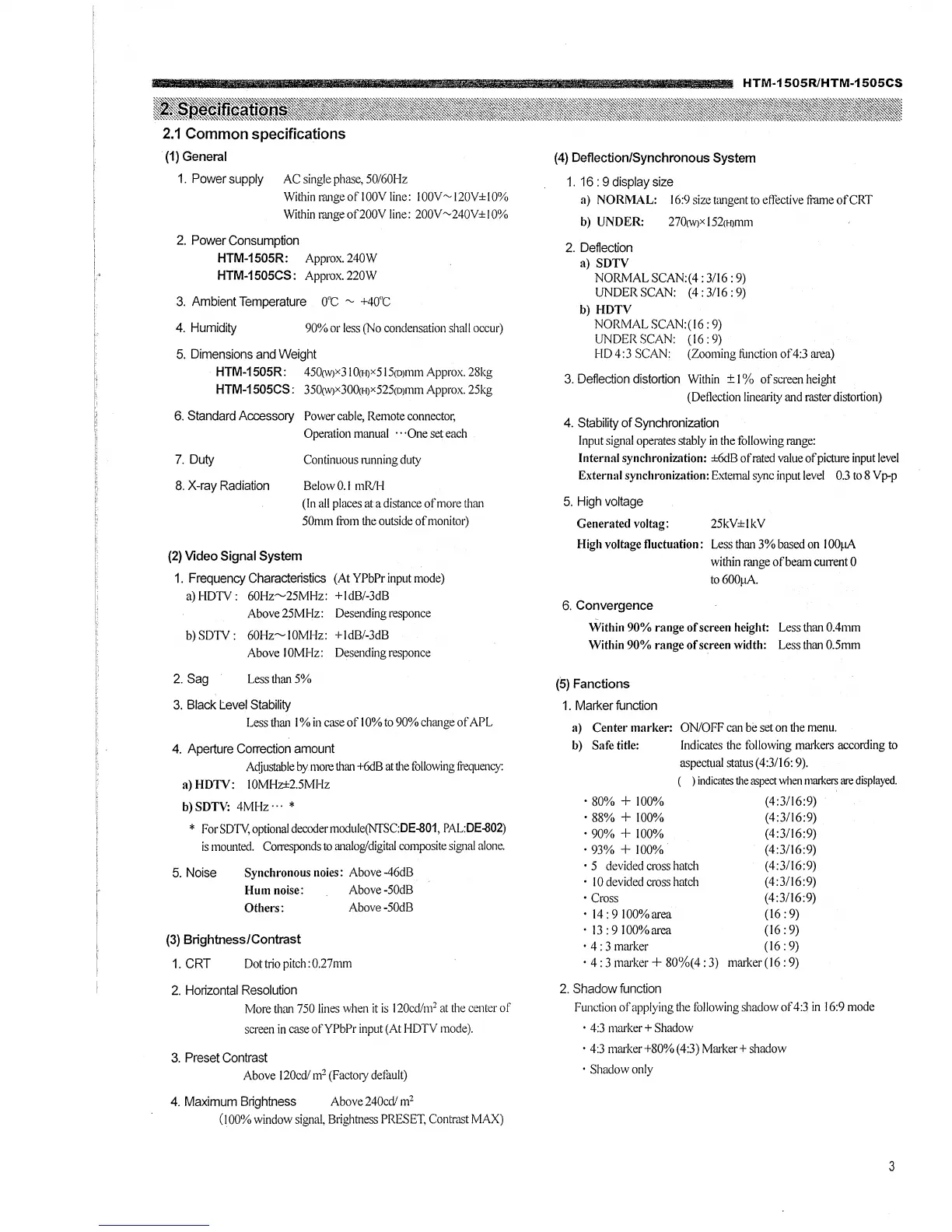 Page #7 background image