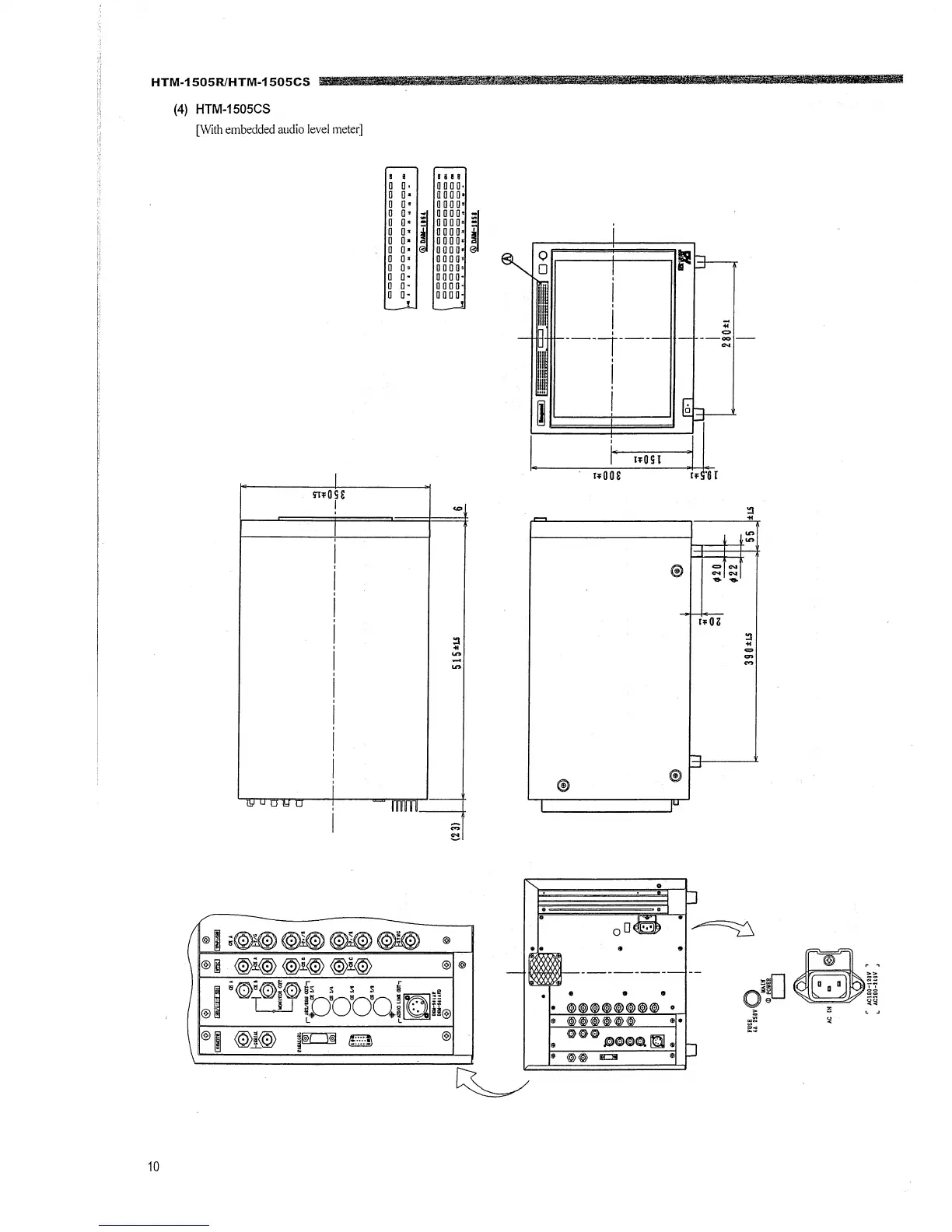Page #14 background image