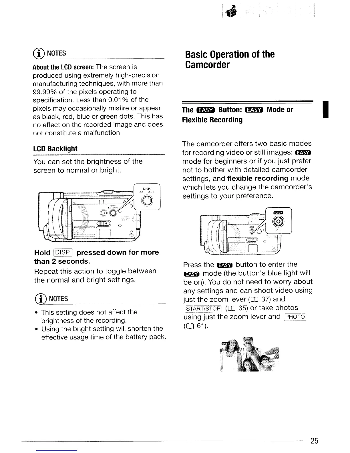Page #25 background image