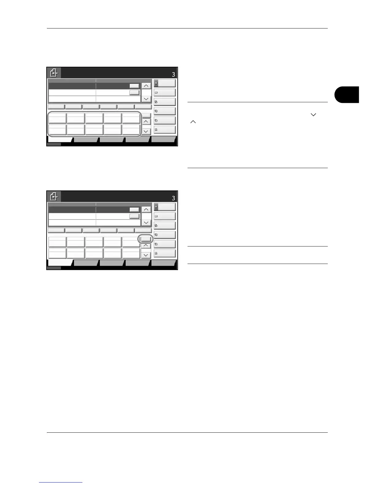 Page #111 background image