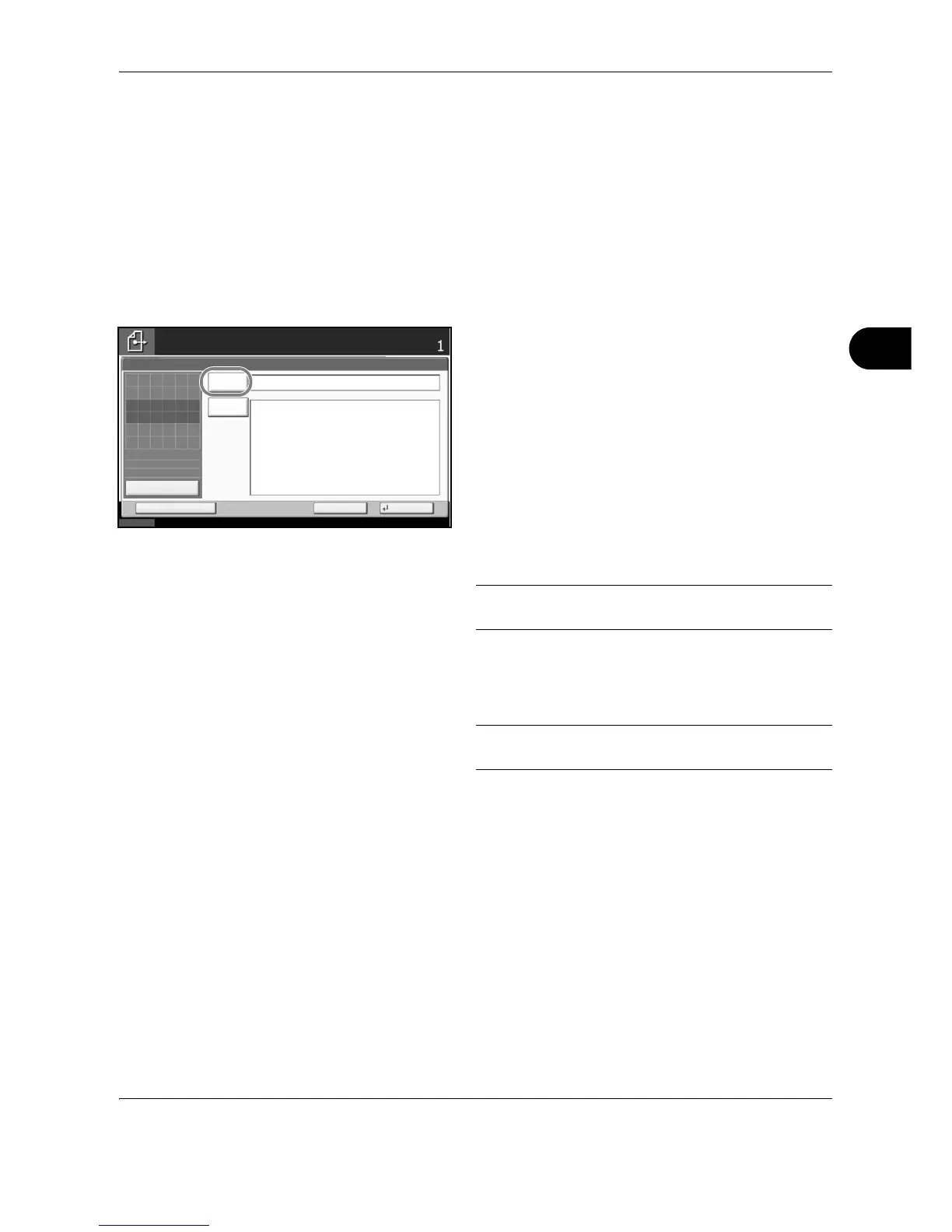 Page #213 background image