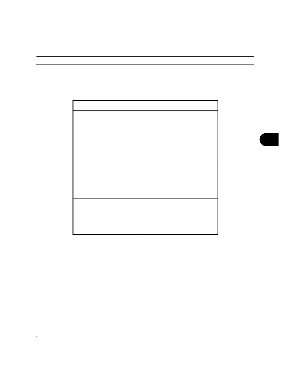 Page #253 background image