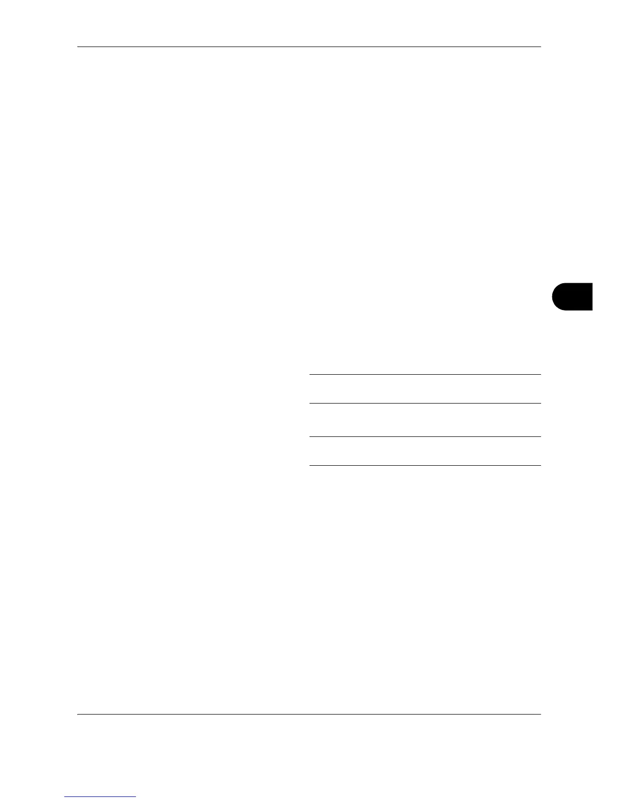Page #255 background image