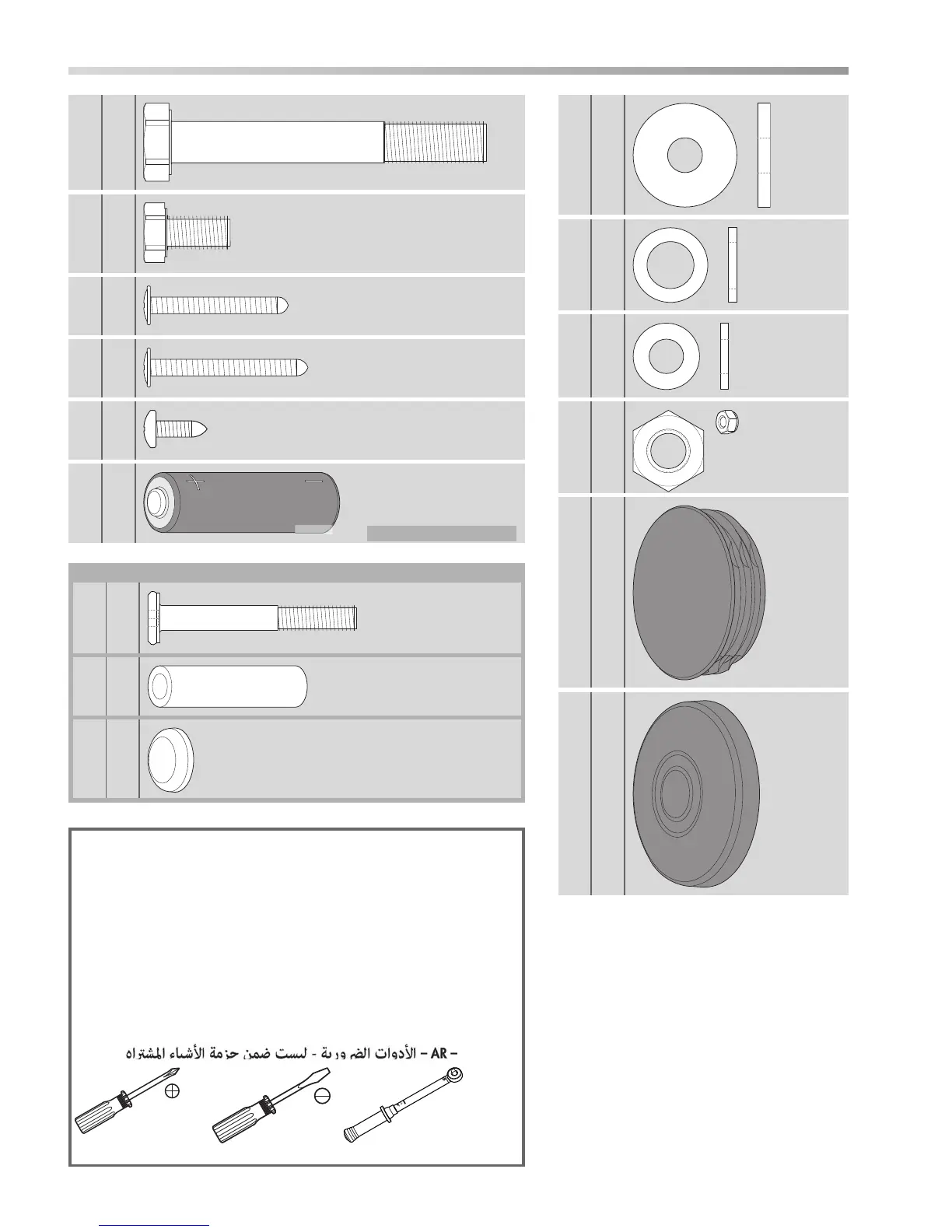 Page #10 background image