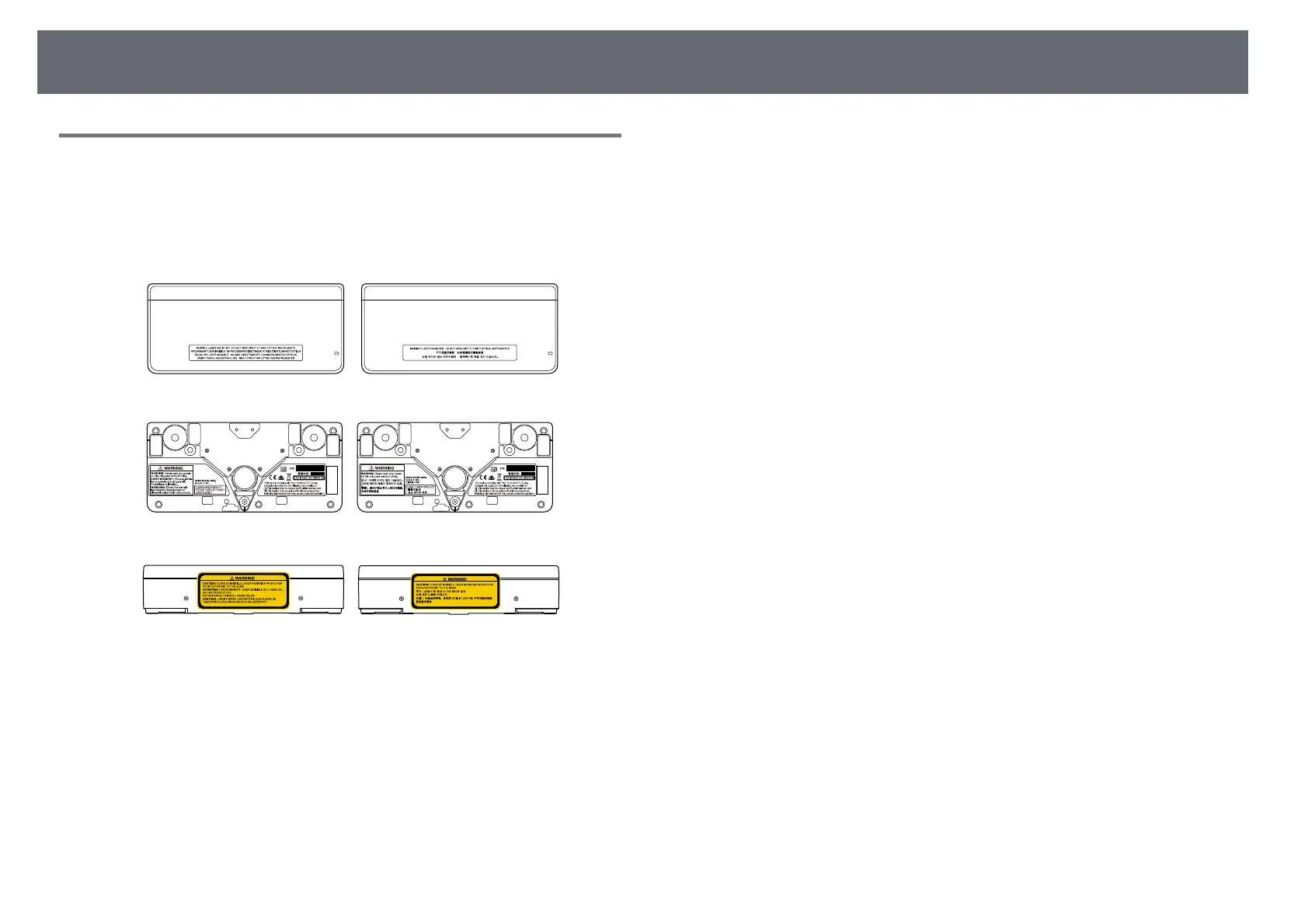 Page #259 background image