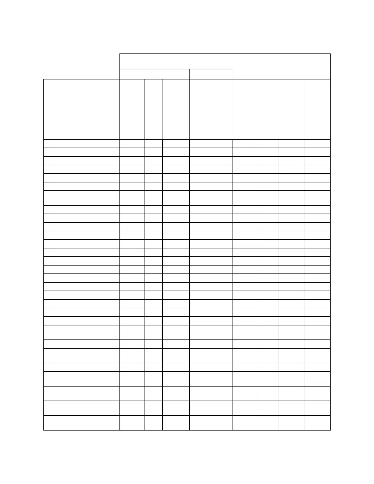 Page #212 background image