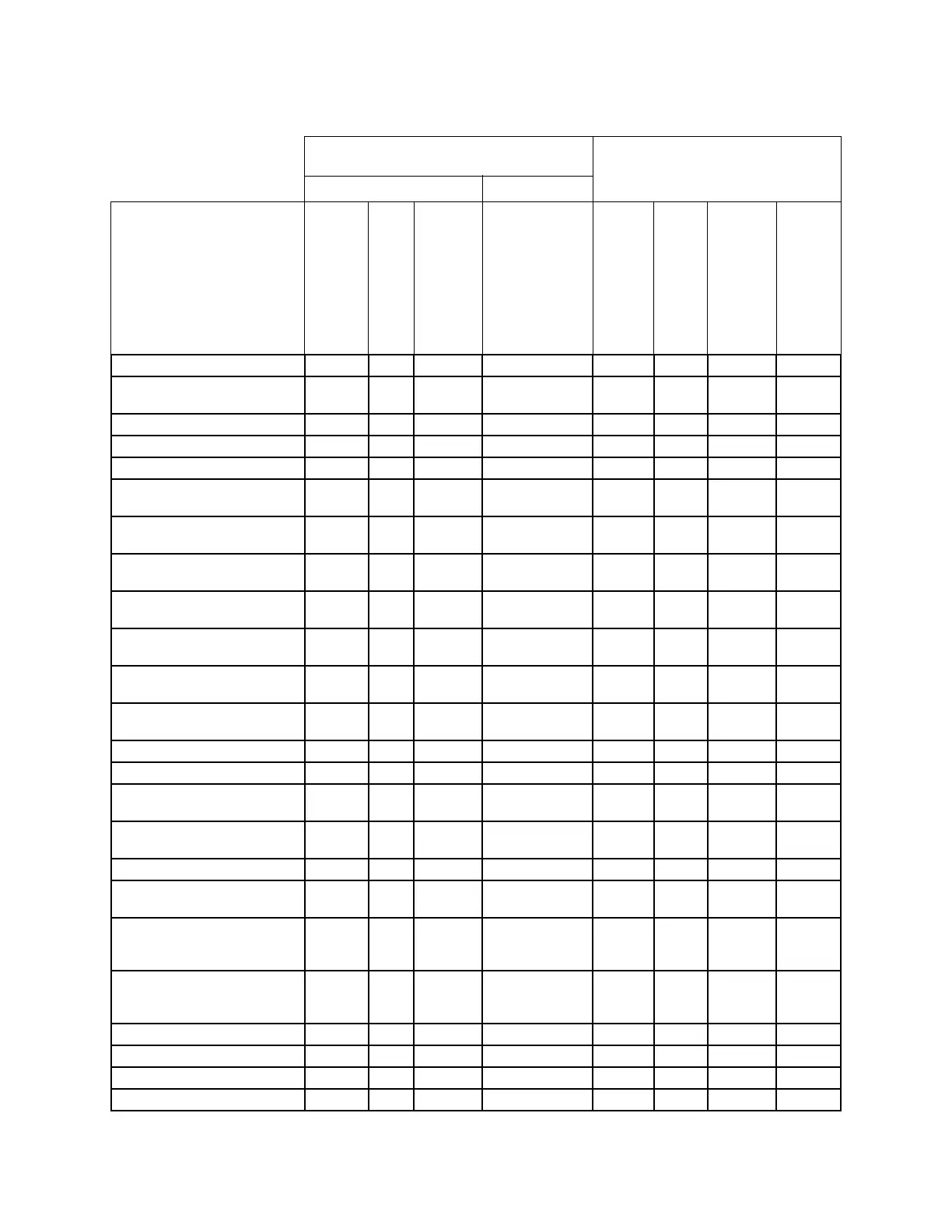 Page #219 background image