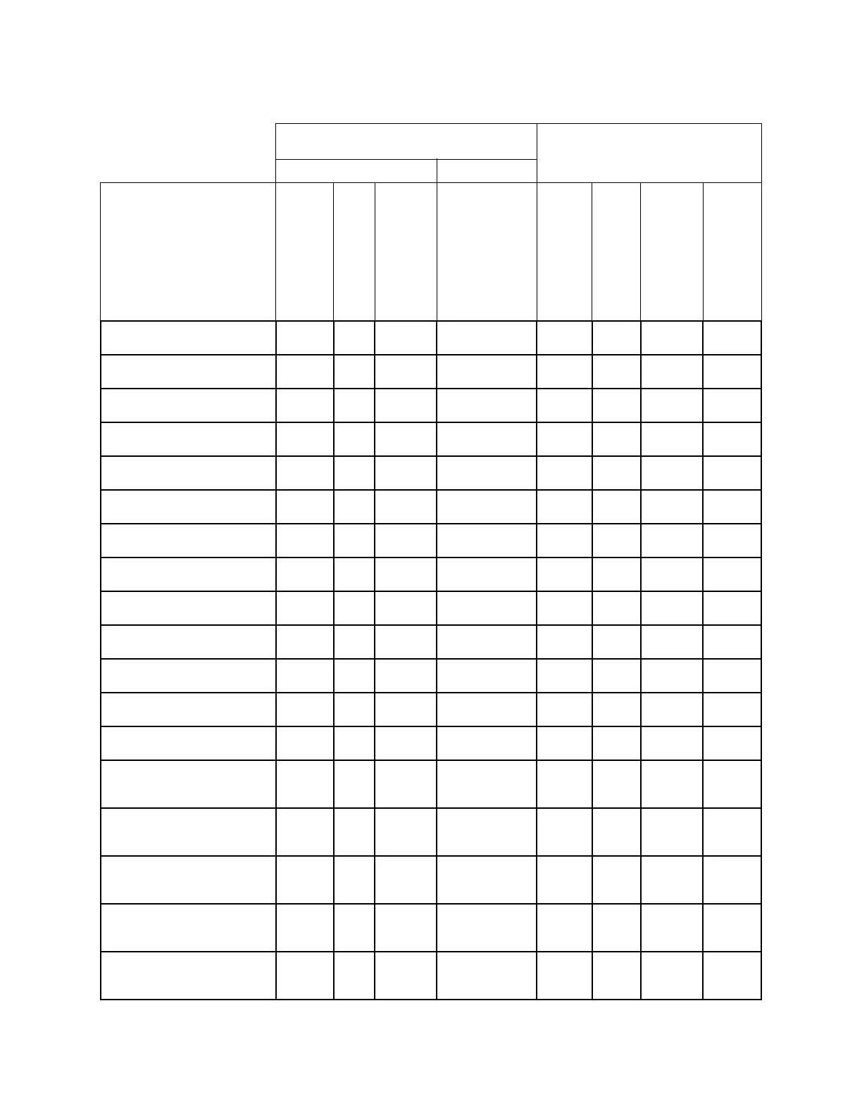 Page #221 background image