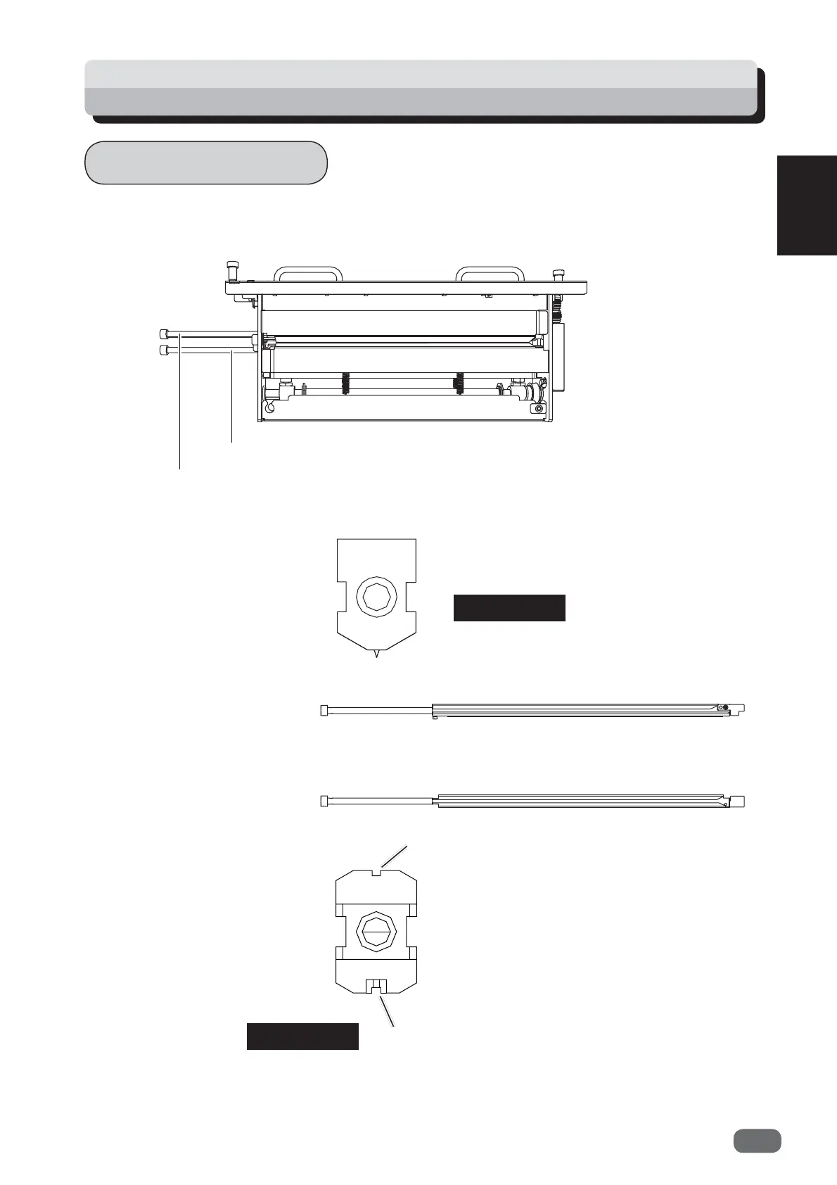 Page #49 background image