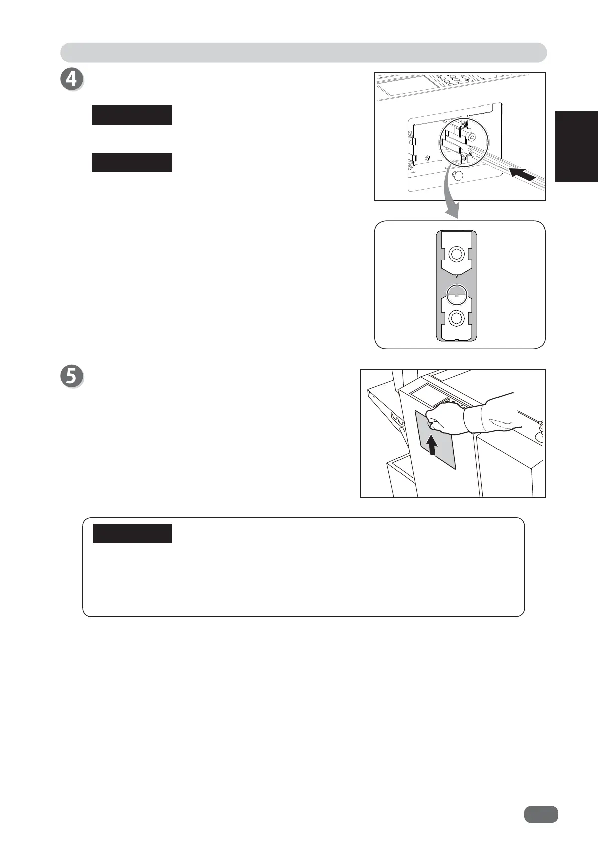 Page #51 background image