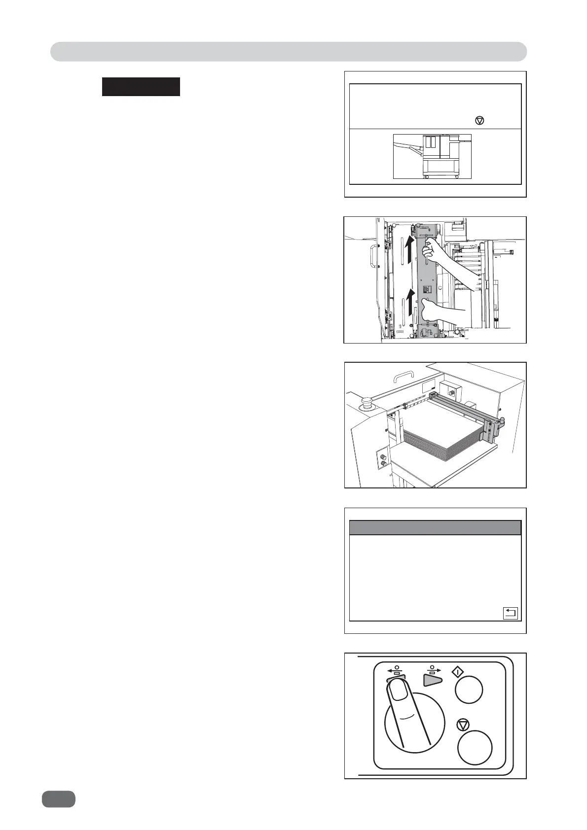 Page #58 background image