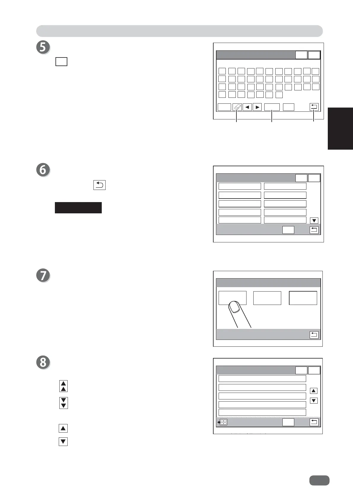 Page #69 background image