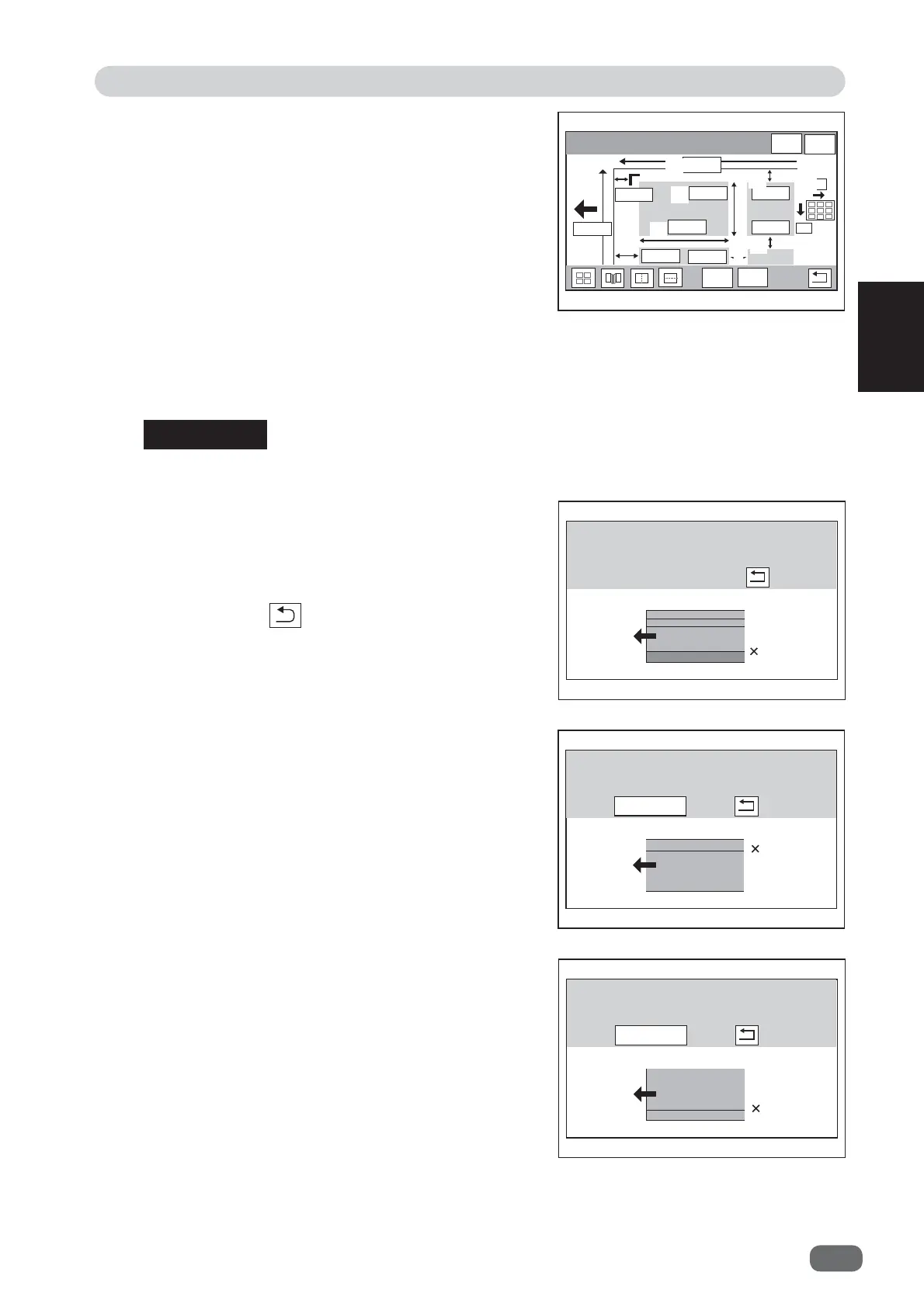 Page #71 background image