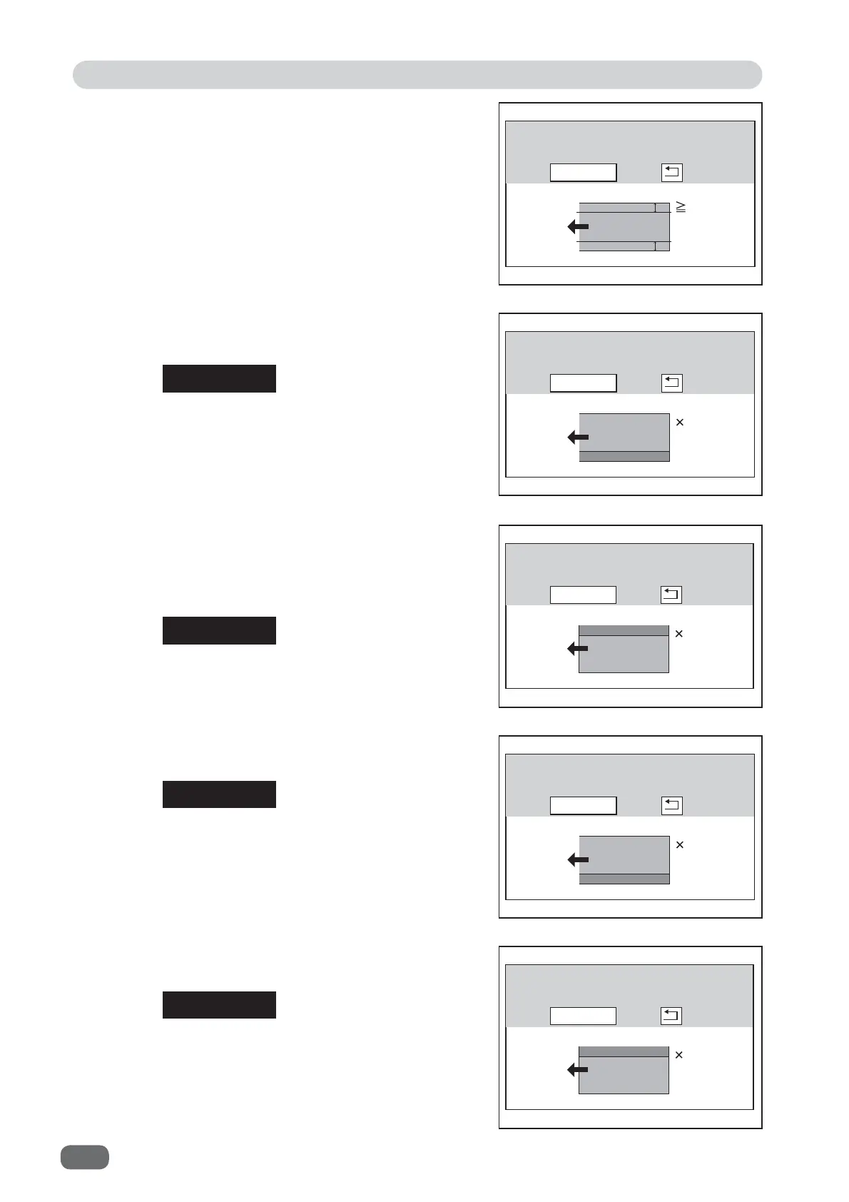 Page #72 background image