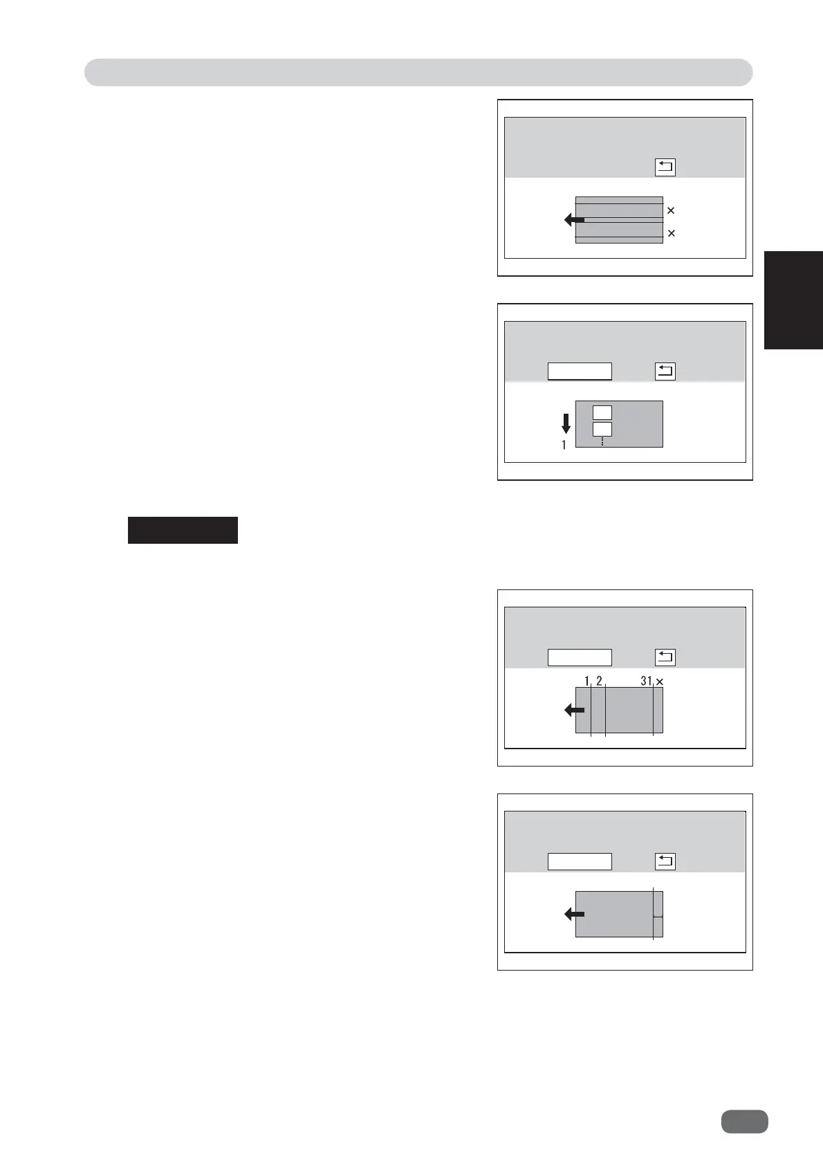 Page #73 background image