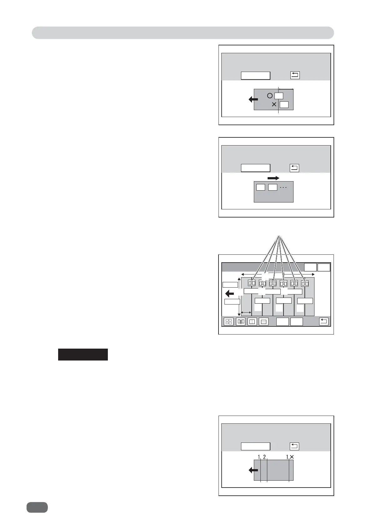 Page #74 background image