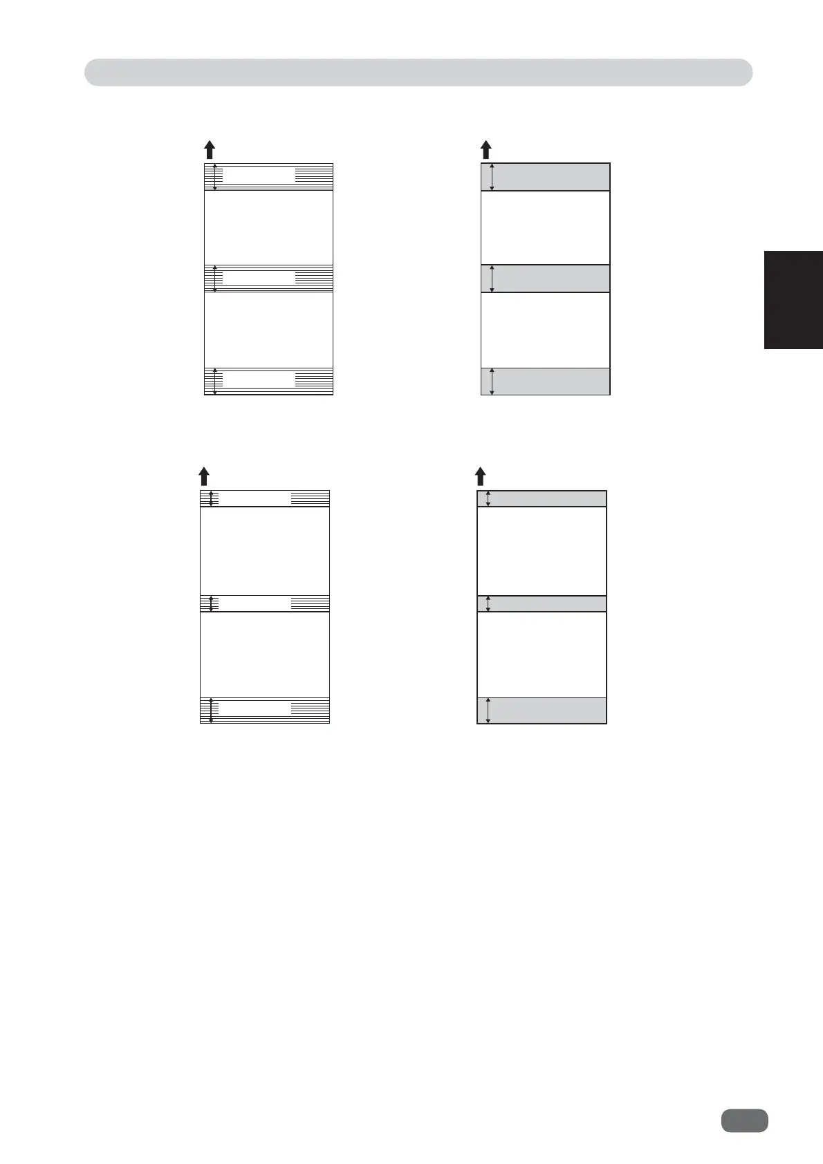 Page #77 background image