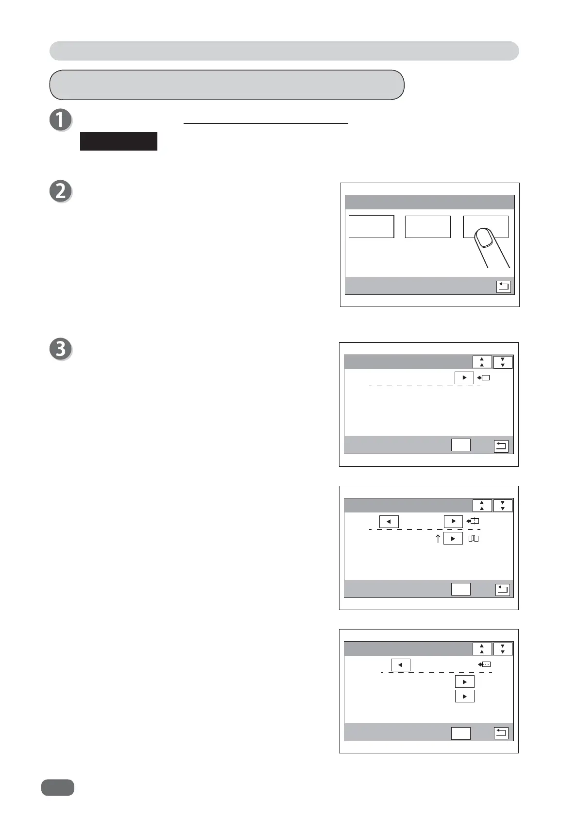 Page #82 background image