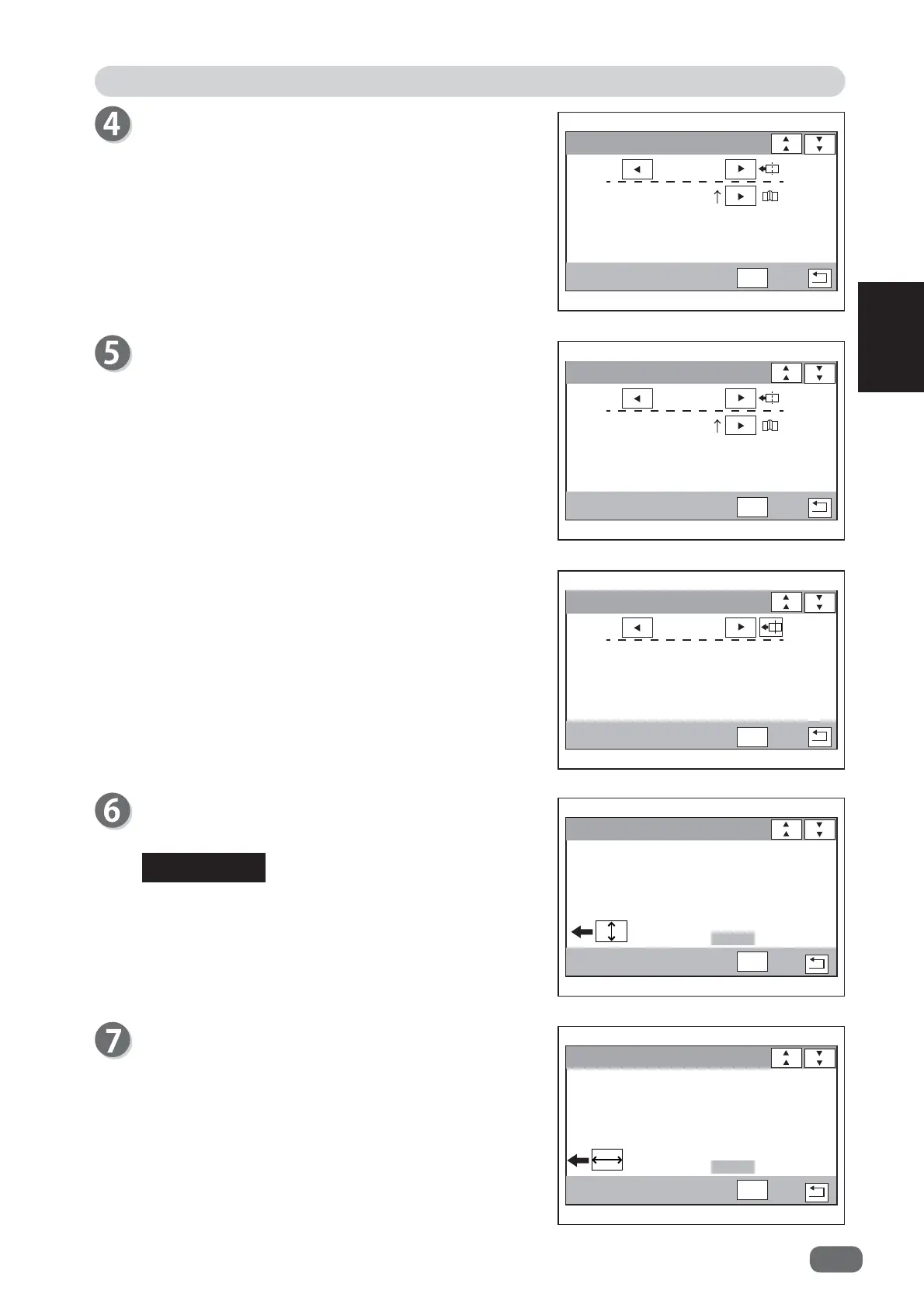 Page #83 background image