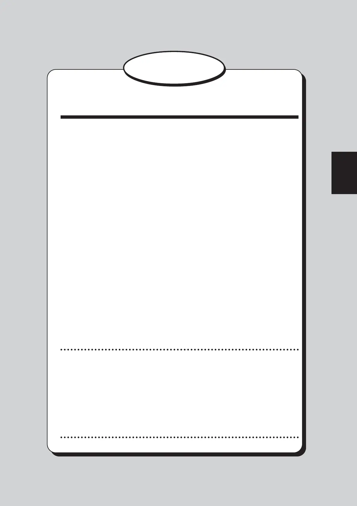 Page #87 background image