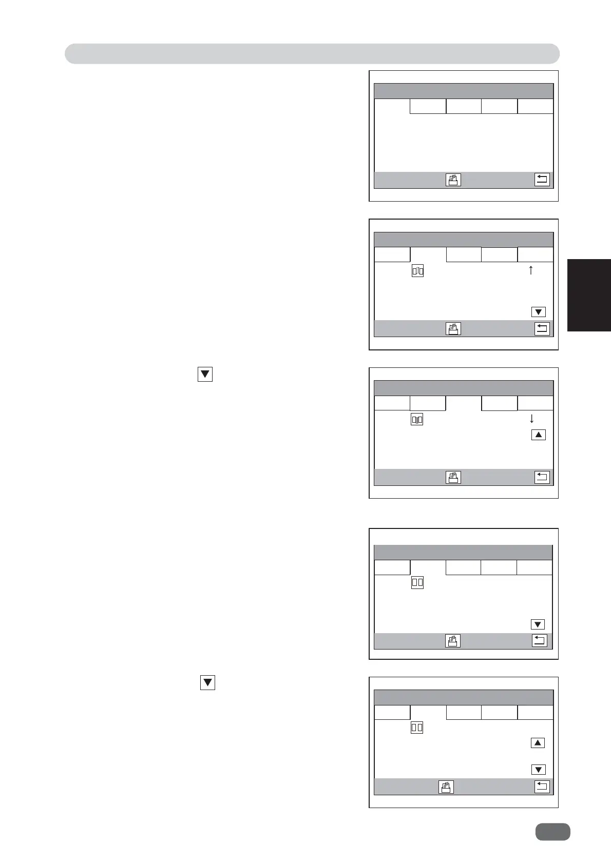 Page #89 background image