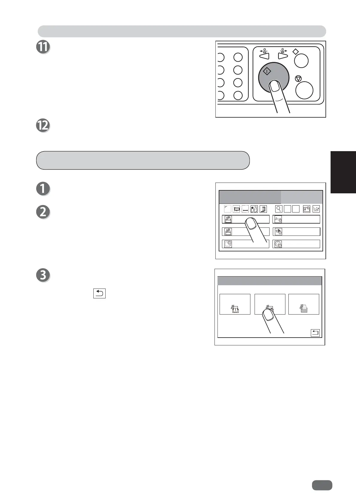Page #93 background image