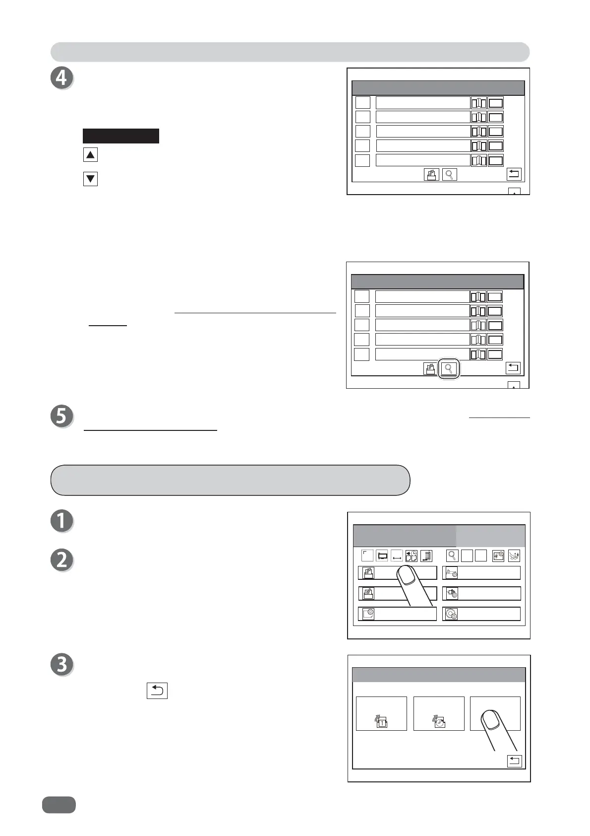 Page #94 background image