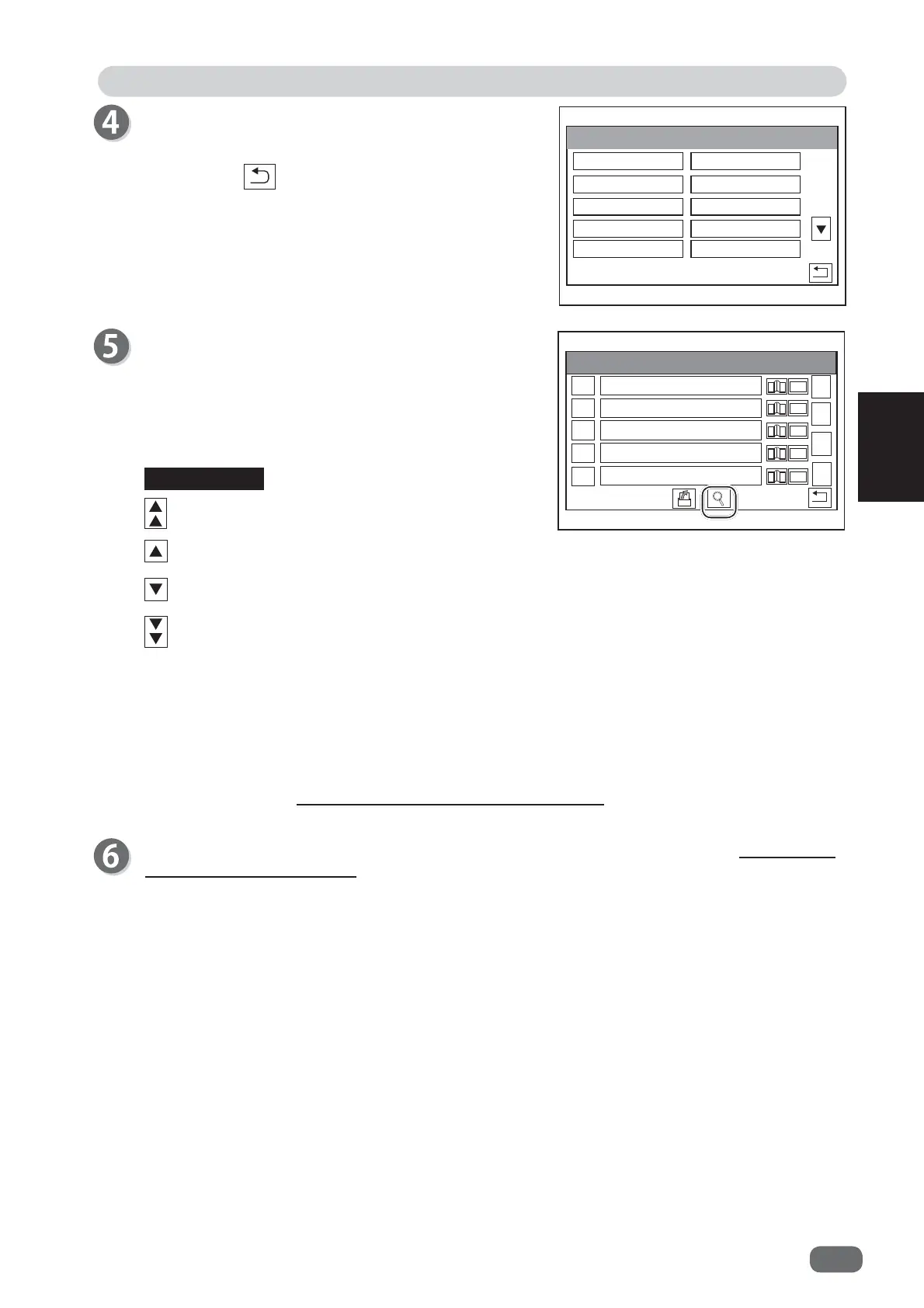 Page #95 background image