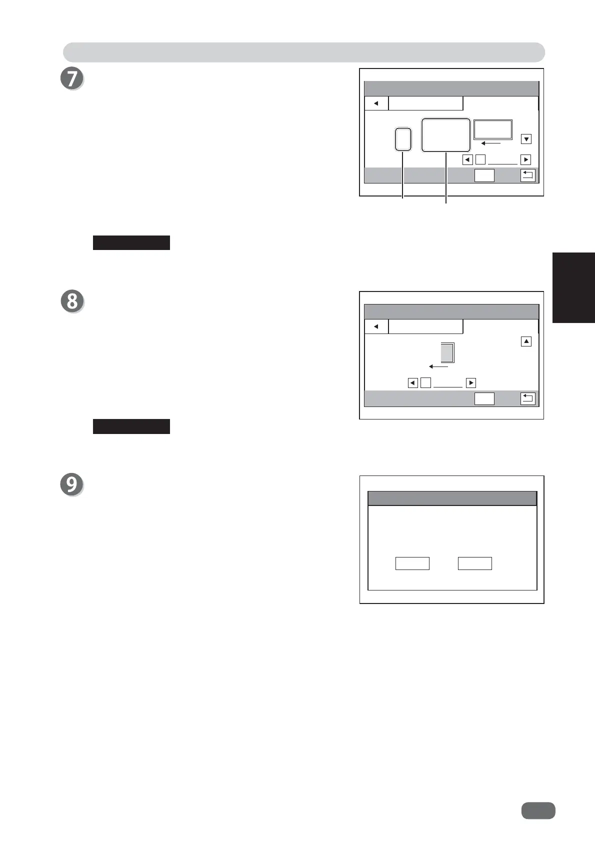 Page #103 background image