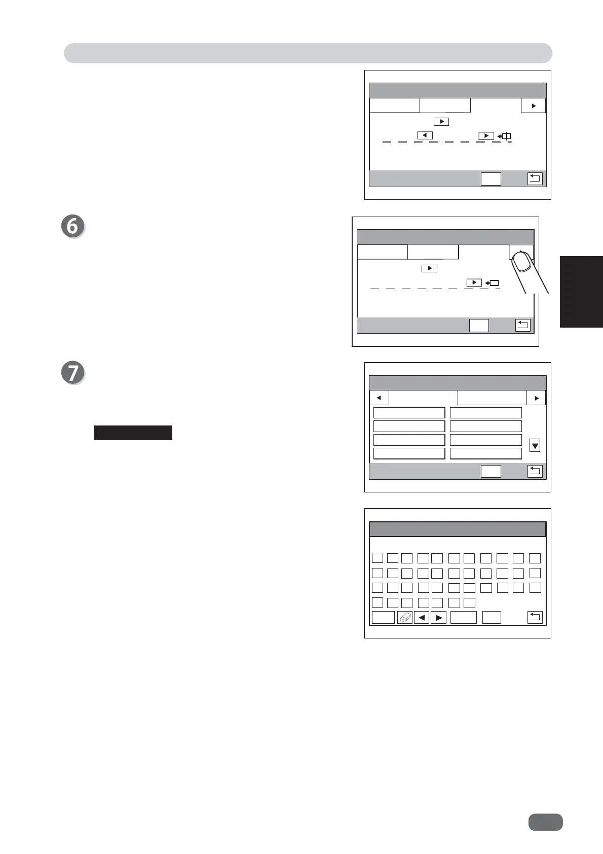 Page #109 background image