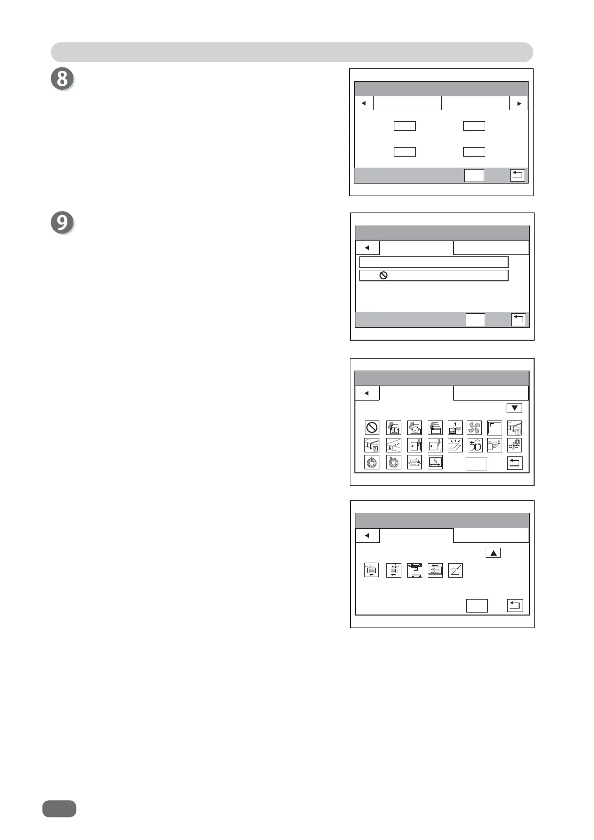 Page #110 background image