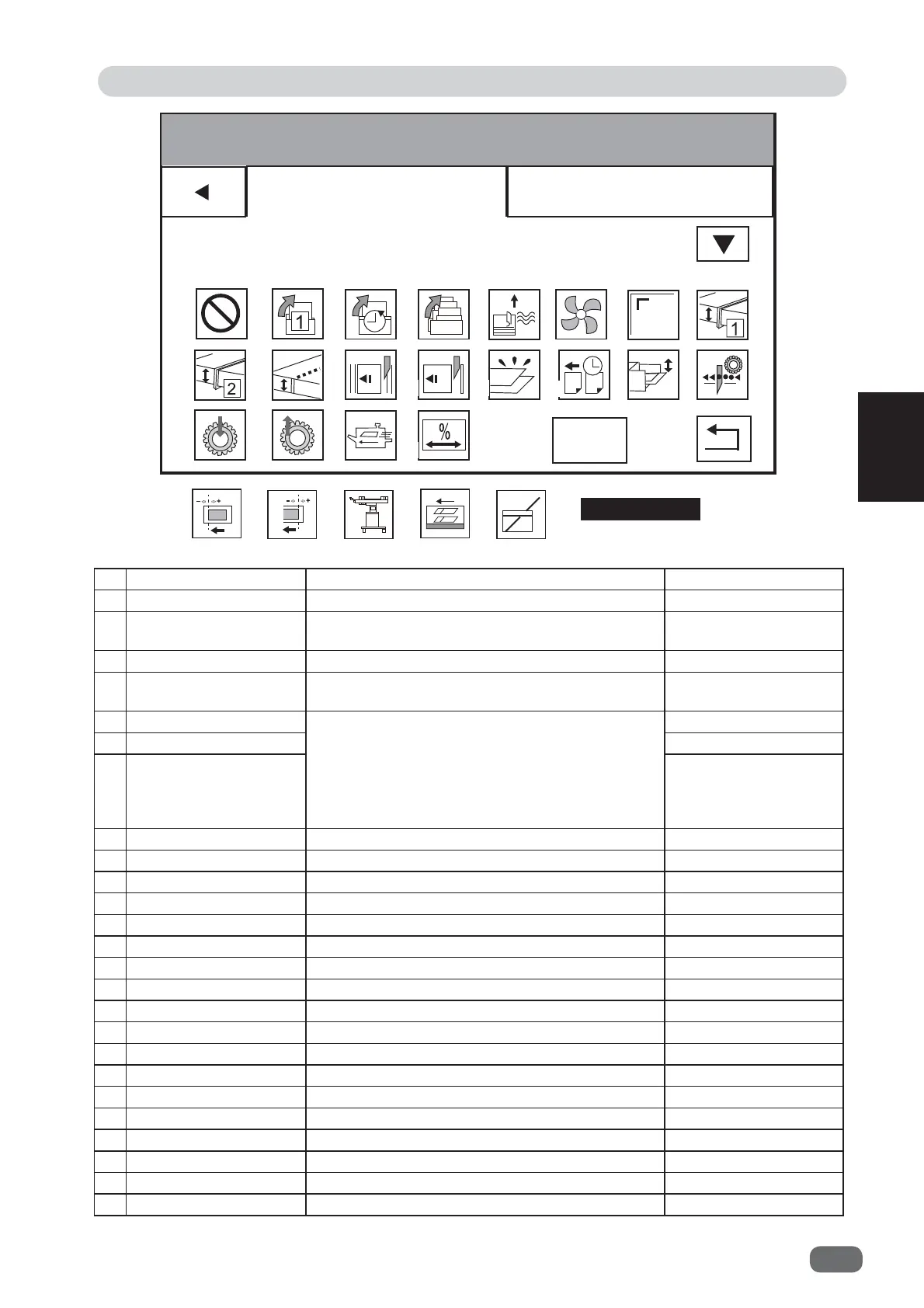 Page #111 background image