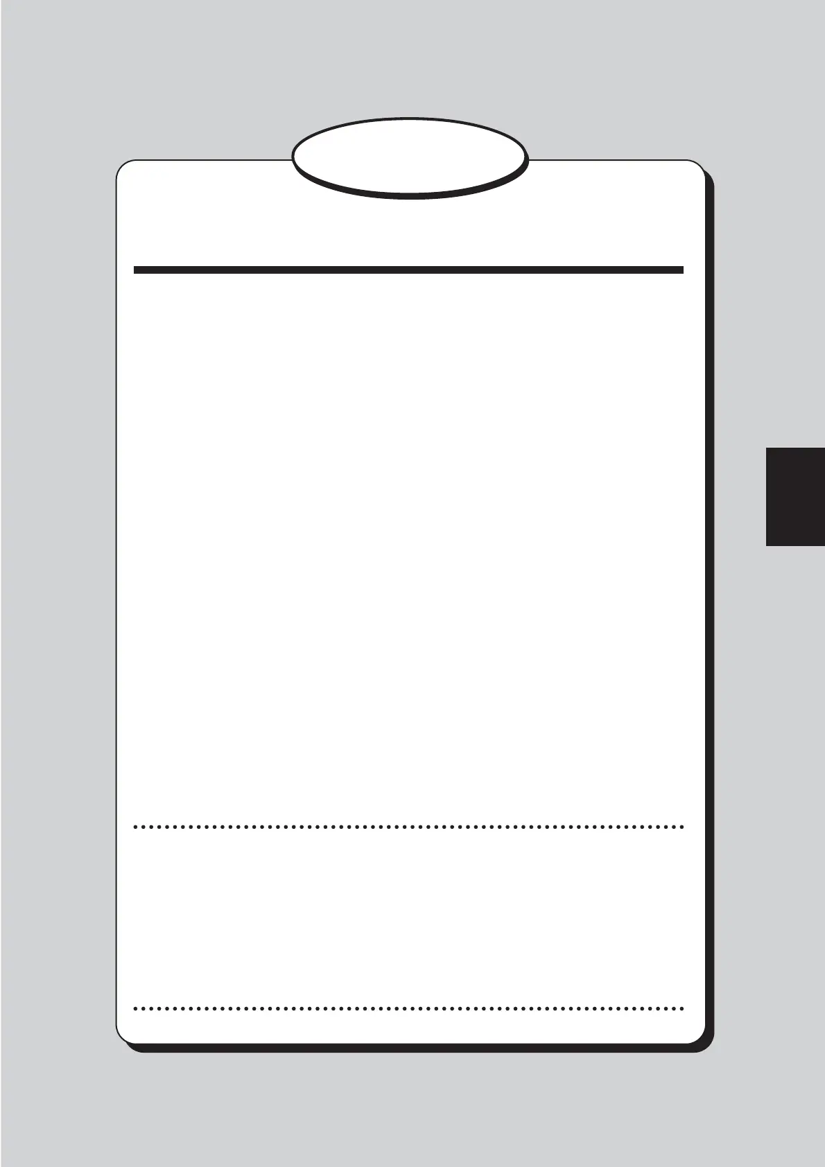 Page #113 background image