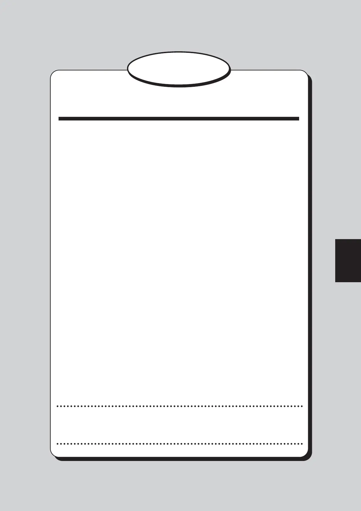 Page #129 background image