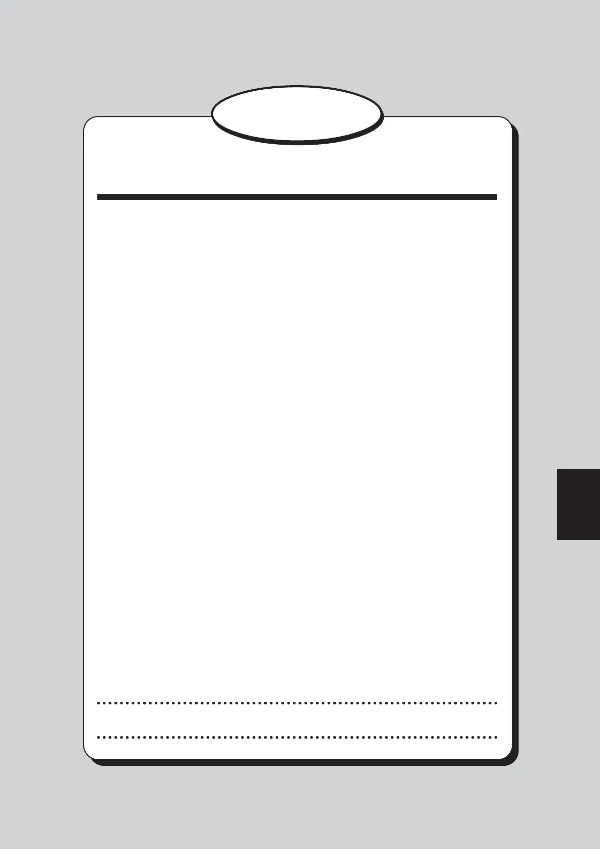 Page #133 background image