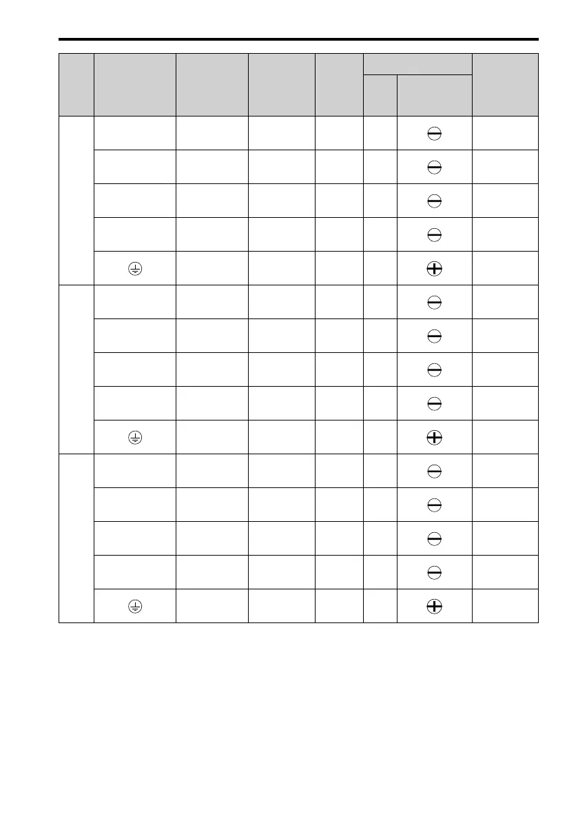 Page #297 background image