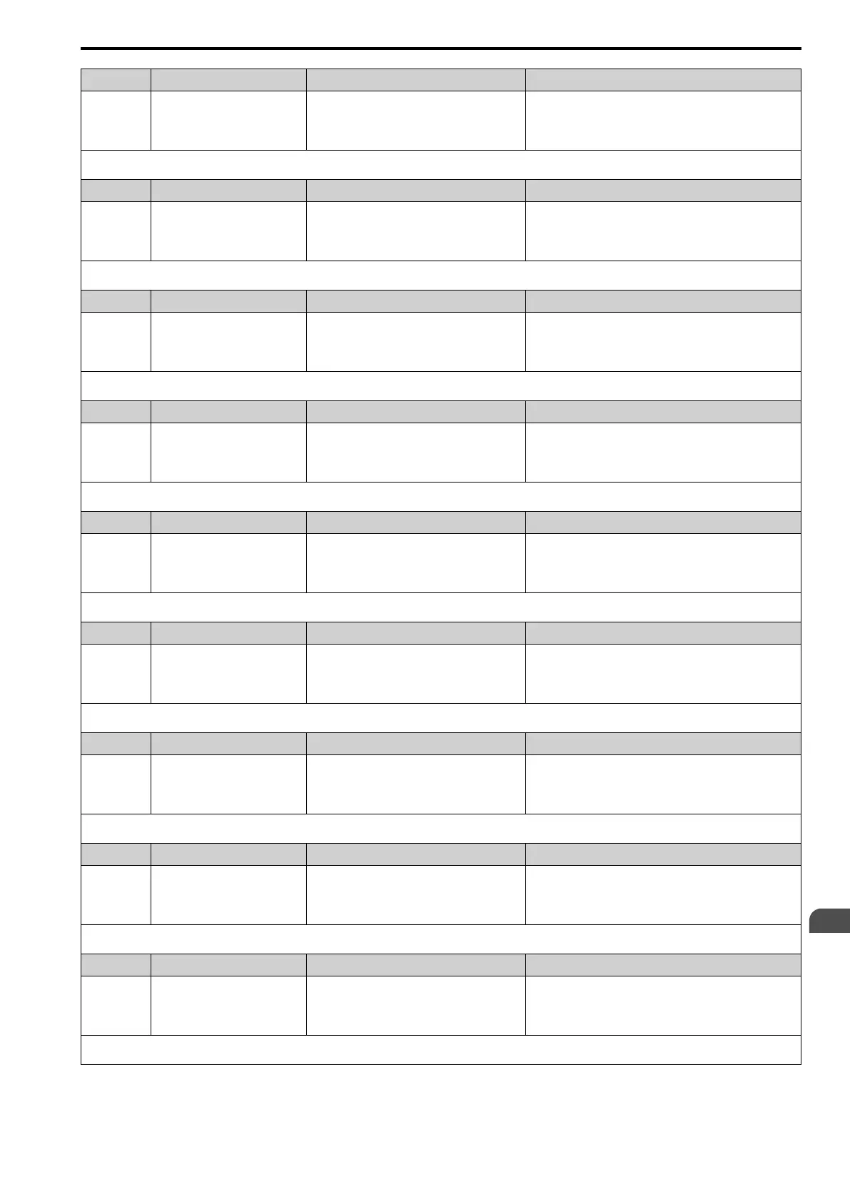 Page #267 background image