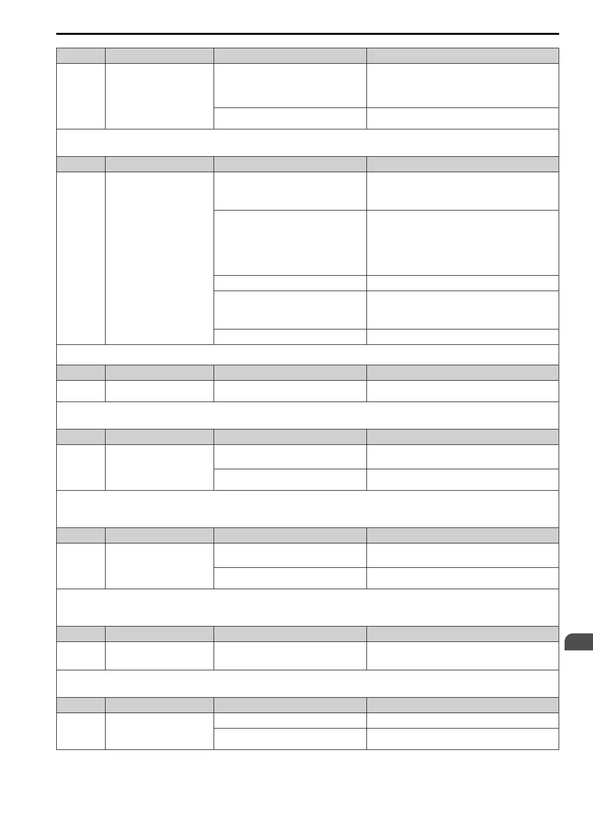 Page #275 background image