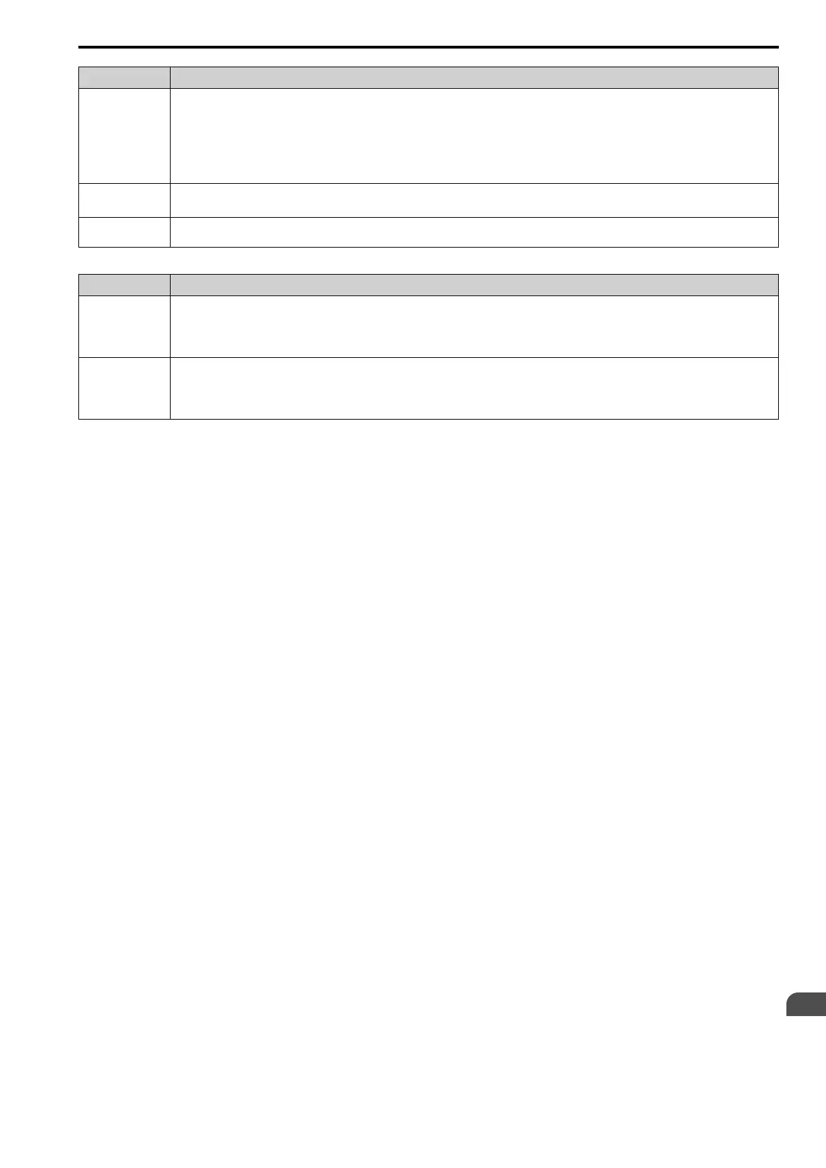 Page #339 background image