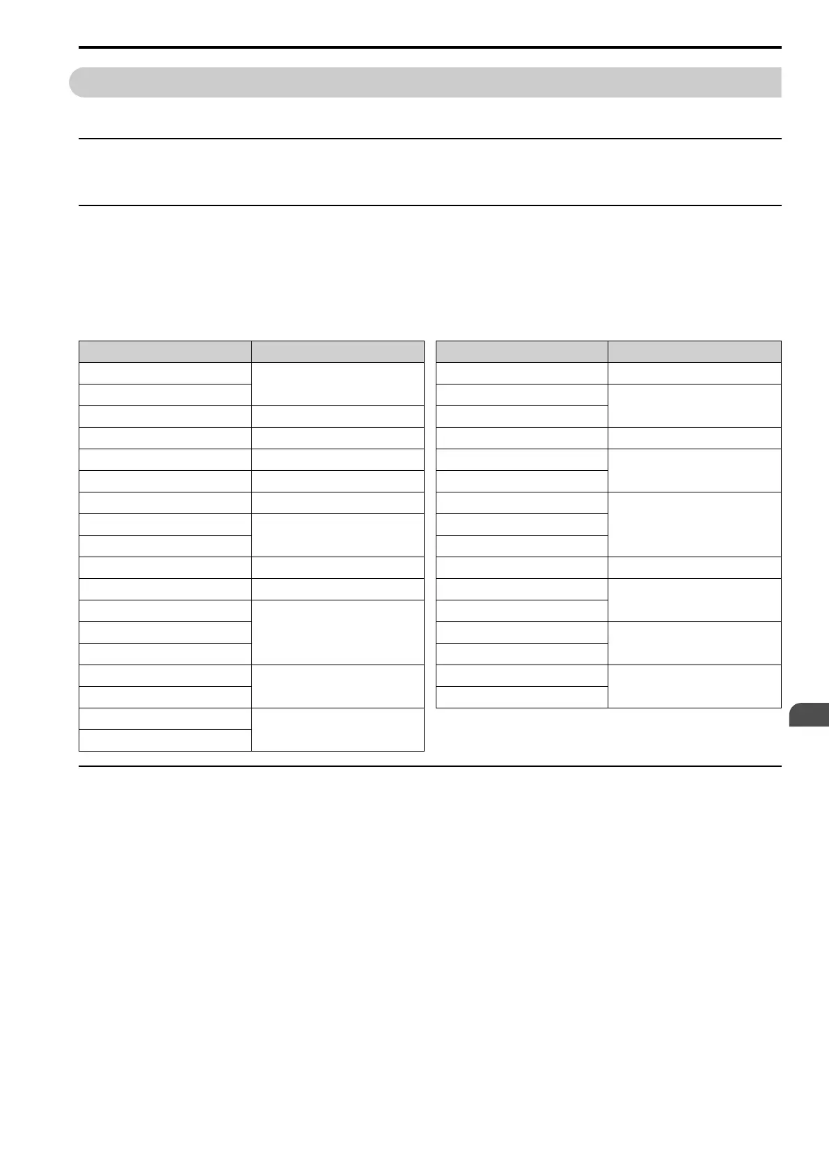 Page #47 background image