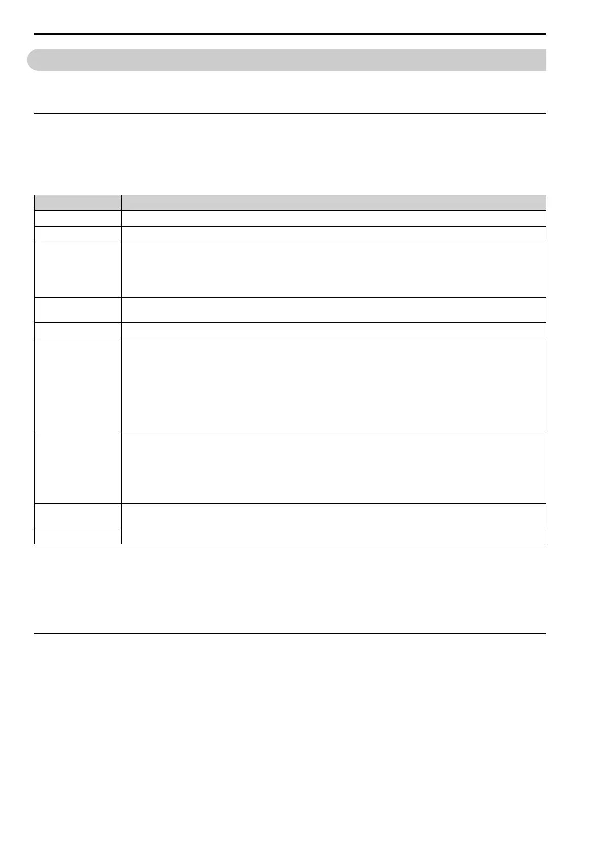 Page #48 background image