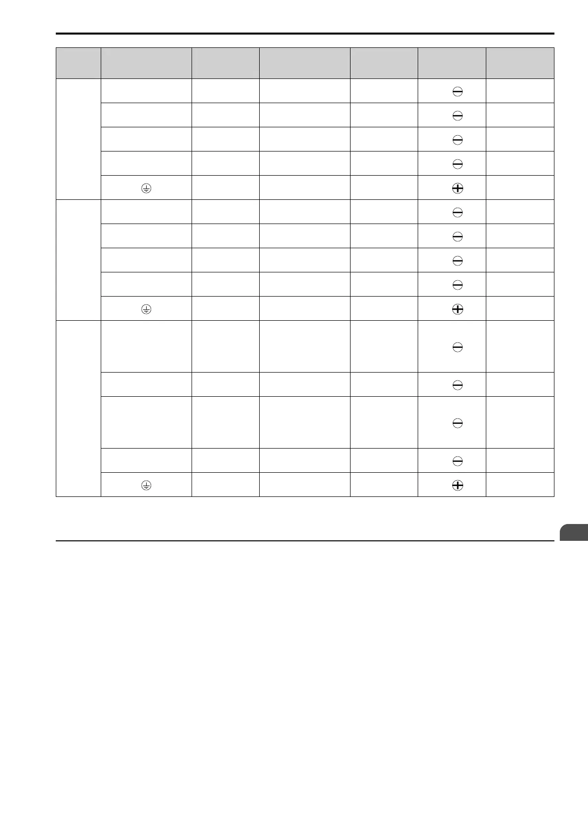 Page #81 background image