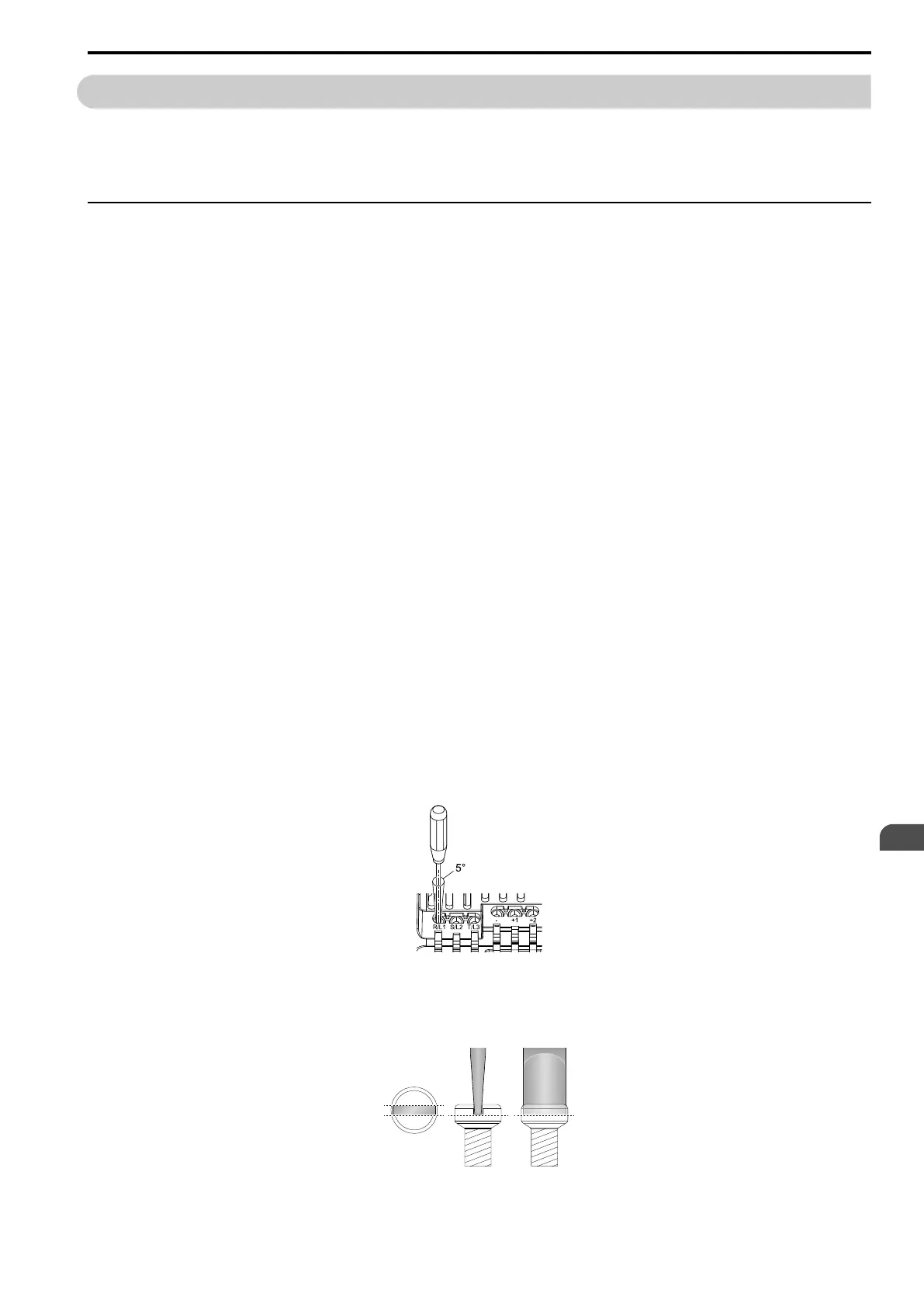 Page #85 background image