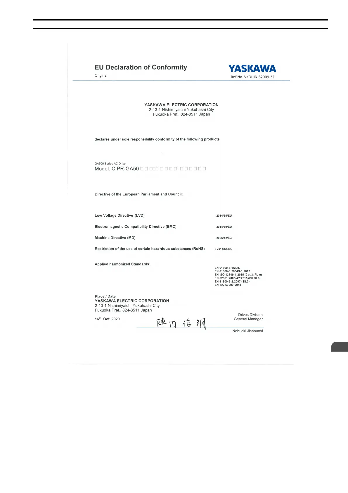 Page #163 background image
